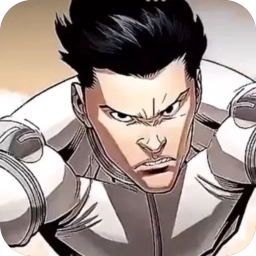 🫥 Стикер «Viltrum empire» для Telegram