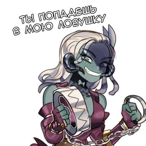 🪤 Стикер «Вайз» для Telegram