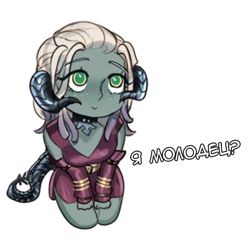 ❔ Стикер «Вайз» для Telegram