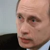 Стикер 3 Vladimir Putin