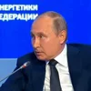 Стикер 12 Vladimir Putin