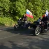 Стикер 14 Vladimir Putin