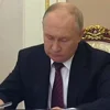 Стикер 41 Vladimir Putin
