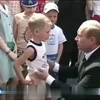 Стикер 7 Vladimir Putin