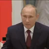 Стикер 19 Vladimir Putin