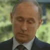 Стикер 40 Vladimir Putin