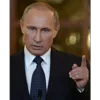 Стикер 53 Vladimir Putin