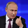 Стикер 54 Vladimir Putin