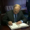 Стикер 22 Vladimir Putin