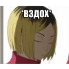 Стикер 16 Volleyball