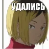 Стикер 17 Volleyball