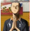Стикер 47 Volleyball