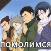 Стикер 59 Volleyball