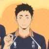 Стикер 53 Volleyball