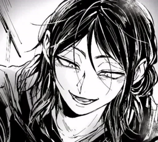 🤩 Стикер «Haikyu» для Telegram
