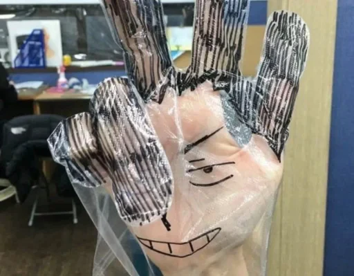 🤩 Стикер «Haikyu» для Telegram