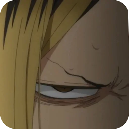 👍 Стикер «Haikyu» для Telegram