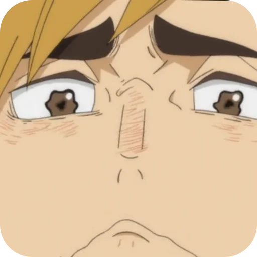 👄 Стикер «Haikyu» для Telegram