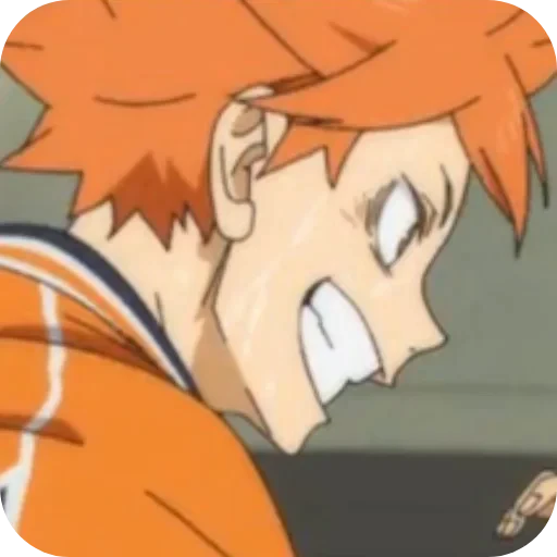👍 Стикер «Haikyu» для Telegram