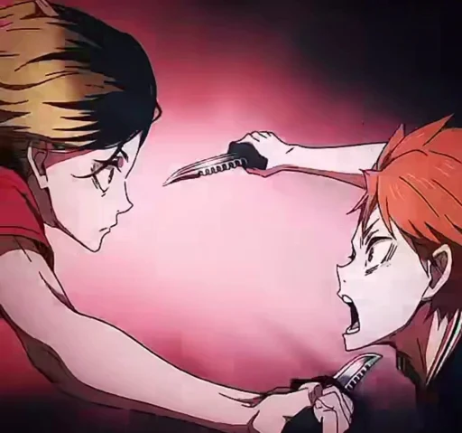 🤩 Стикер «Haikyu» для Telegram