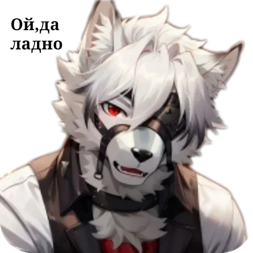 👍 Стикер «Von Lycaon» для Telegram