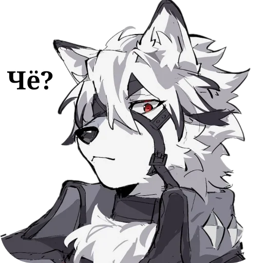 👍 Стикер «Von Lycaon» для Telegram