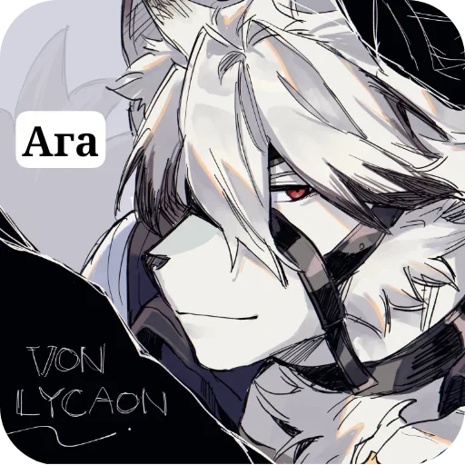 👍 Стикер «Von Lycaon» для Telegram