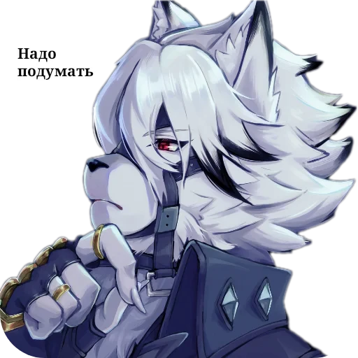 📖 Стикер «Von Lycaon» для Telegram