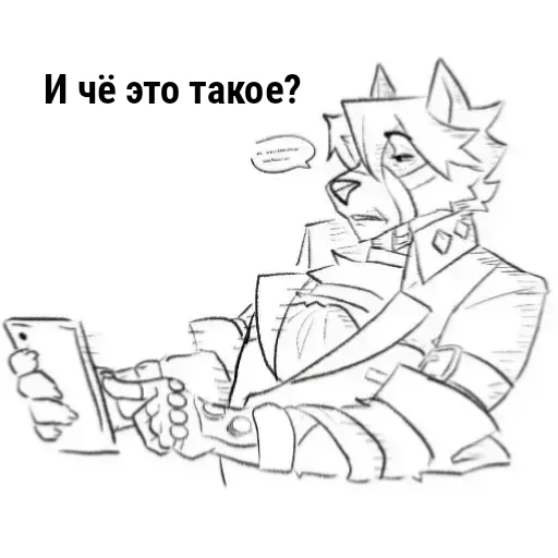 🪑 Стикер «Von Lycaon» для Telegram
