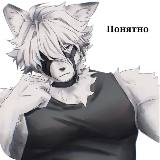 📖 Стикер «Von Lycaon» для Telegram