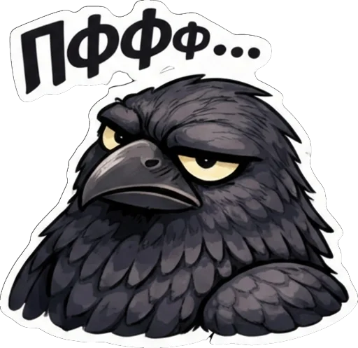 😐 Стикер «Ворон Джак» для Telegram