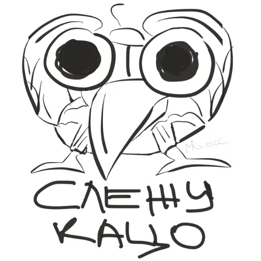 👽 Стикер «Vranidze» для Telegram