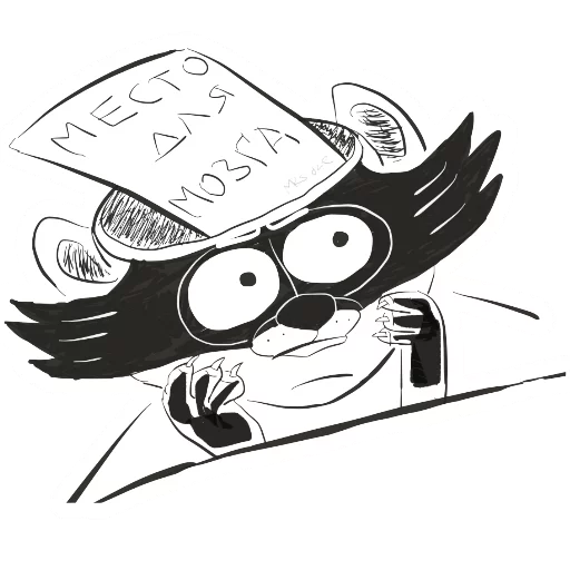 🙄 Стикер «Vranidze» для Telegram