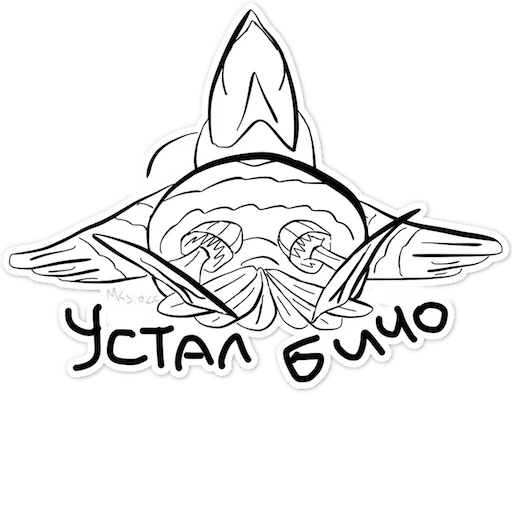 😞 Стикер «Vranidze» для Telegram