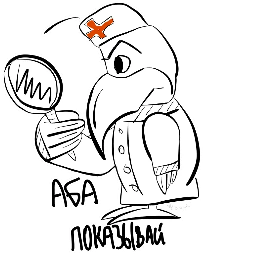 👨‍⚕️ Стикер «Vranidze» для Telegram
