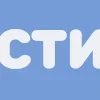 💙 Эмодзи «Синие буквы, иконки» для Telegram