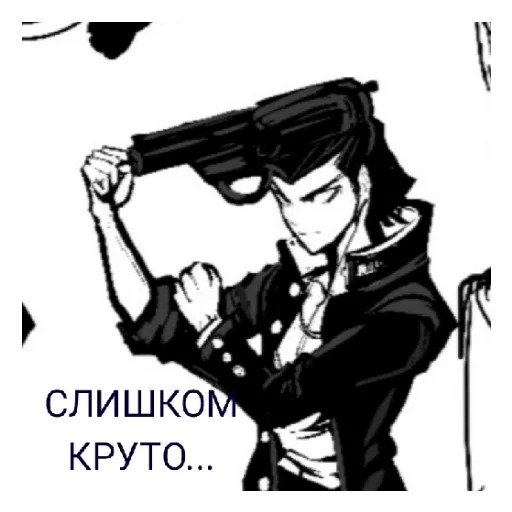 🧢 Стикер «Всякая Всячина» для Telegram