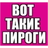 Стикер 46 Hot #cute #girl #color #pink