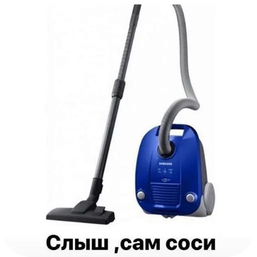 🎒 Стикер «Взял стик пак=Нет матери» для Telegram