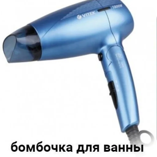 🪑 Стикер «Взял стик пак=Нет матери» для Telegram