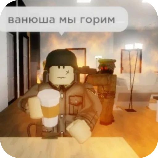 🍽 Стикер «Взял стик пак=Нет матери» для Telegram