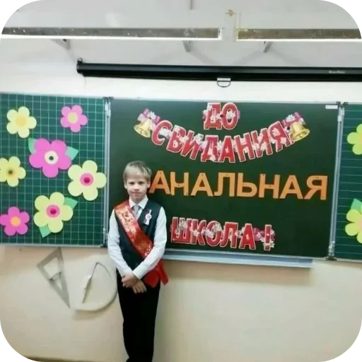 🖼 Стикер «Взял стик пак=Нет матери» для Telegram