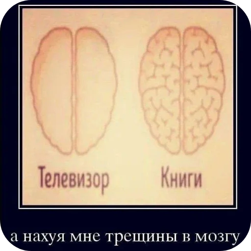 🤲 Стикер «Взял стик пак=Нет матери» для Telegram