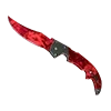Стикер 32 Cs2 Ножи