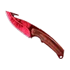 Стикер 59 Cs2 Ножи