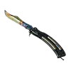 Стикер 11 Cs2 Ножи