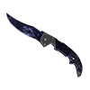 Стикер 27 Cs2 Ножи