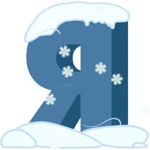 Стикер 33 ᴡɪɴᴛᴇʀ