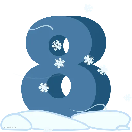 Стикер 50 ᴡɪɴᴛᴇʀ