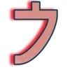 Стикер 42 Webmood